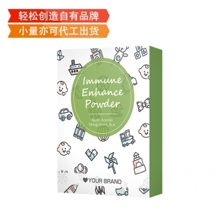 抗敏益生菌固體飲料|熱賣貼牌營(yíng)養(yǎng)保健品